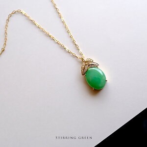 yӕʏtzŐ(qXC)×_Ch×K18YGy_gwSTIRRING GREENx_ O[Ő { _ WG[  F ~}[YVRЂ d WF_Cg 18CG[S