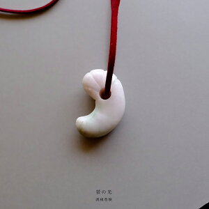 yꂵH[z Ő (qXC) ʁu壂̌ 욠Lv(38.3mm/zCgO[Ő) {   ~}[YVRЂ _ F WF_Cg d 5a  p[