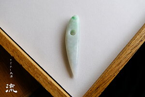 yꂵH[z Ő (qXC) ʁuv (68.6mm) ~}[YVRЂ _ Ƃɂi F WF_Cg d 5a  p[Xg[  ܂ Mtg v