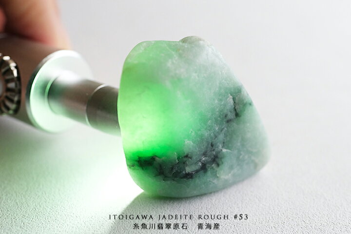 楽天市場】糸魚川産天然翡翠(ヒスイ)原石 新潟県（青海）(35.0g) 国産 