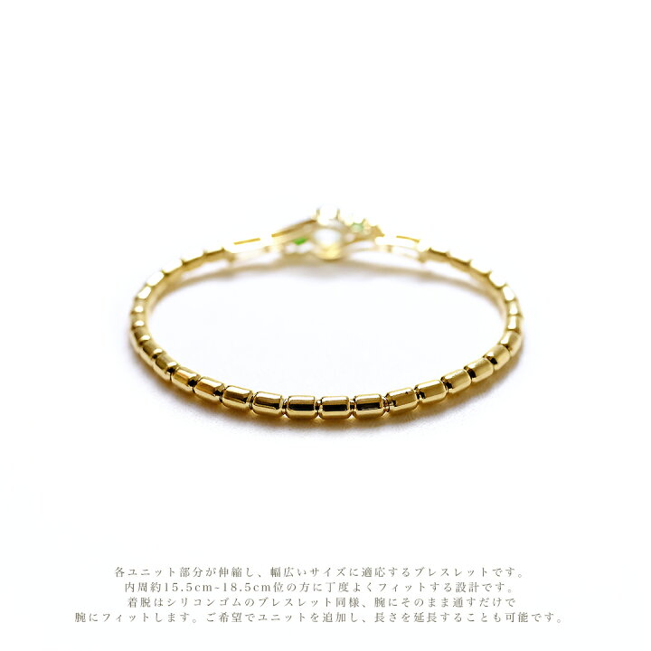 天然黄翡翠と天然ダイヤモンドの18kのブレスレット - レディース  