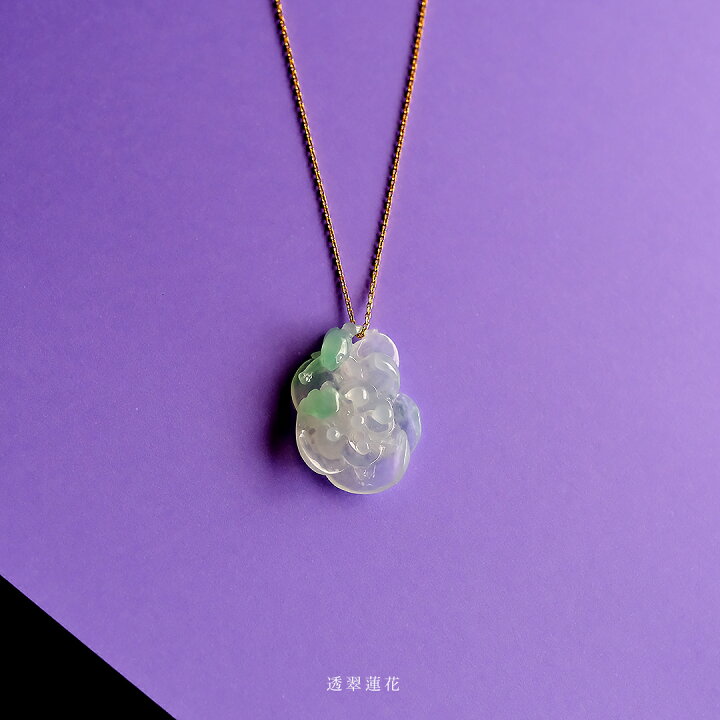 楽天市場】翡翠 (ヒスイ)彫刻 ペンダントトップ『透翠蓮花』アイシー  