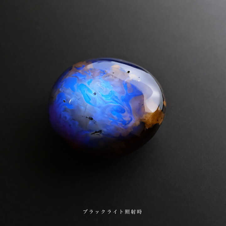 楽天市場】ミャンマー産琥珀 (こはく/バーマイト) 磨き原石『KIOKU 