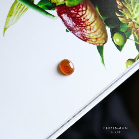 翡翠(ヒスイ)ルース『PERSIMMON』(1.12ct/サイズM) オレンジ翡翠 希少 一点物 高品質 ミャンマー産天然ひすい ジェダイト 硬玉 ナチュラル 無着色 5月誕生石 誕生日 記念日 国石 パワーストーン ギフト プレゼント セミオーダー オーバル カボション 橙【送料無料】