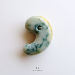 yꂵH[z Ő (qXC) ʁwp_ SHINONOMExO[Ő  (60mm) ~}[YVRЂ _ F WF_Cg d 5a  p[Xg[  ܂ Mt