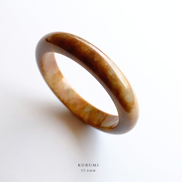 楽天市場】翡翠 (ひすい) バングル ( 円形 / 内径55.6mm ) 『KURUMI 