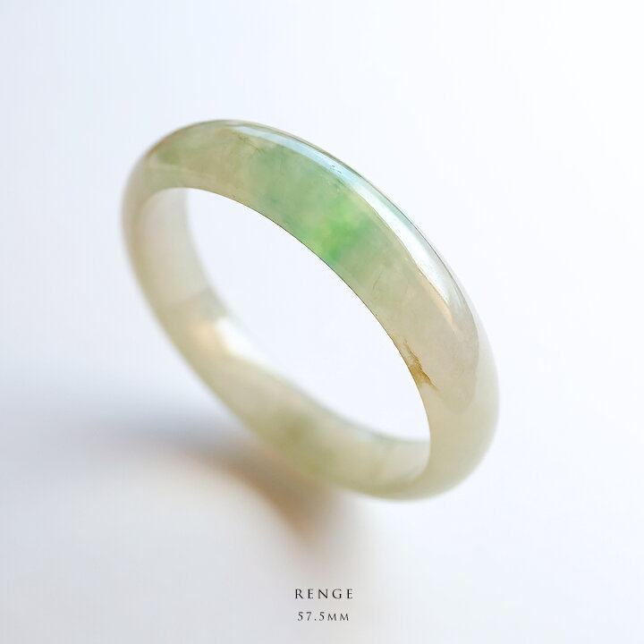 楽天市場】翡翠 (ひすい) バングル ( 円形 / 内径57.5mm ) 『RENGE 