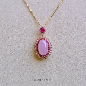 翡翠 (ヒスイ) × ダイヤモンド × ルビー × K18PG ペンダント ネックレス『SAKURA SPLASH』ラベンダー翡翠 一点物 ジュエリー K18イエローゴールド 日本製 無着色 ミャンマー産天然ひすい 5月誕生石