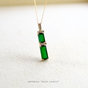 Ő (qXC) × _Ch × K18YGy_gwIMPERIAL "DEEP FOREST"x낤Ő O[Ő { _  F ~}[YVRЂ d 18 Mtg v[g  5a