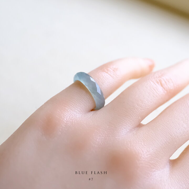 楽天市場】翡翠 (ヒスイ) くりぬきリング『BLUE FLASH』 (7号 
