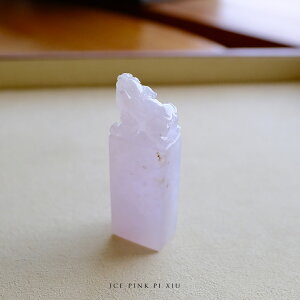 ŐiЂjuEށwICE PINK PI XIUxACV[sNŐ  _ i  F ~}[YVRqXC WF_Cg d i` 5a a LO  p
