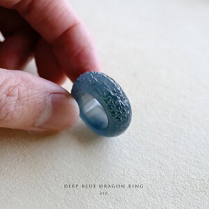 Ő (qXC) ʂ  OwDEEP BLUE DRAGON RINGx( 10 / w )  ACXu[Ő OAe}Y VRЂ  w i`WF_Cg d F i _ 5a