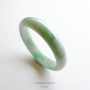 Ő (Ђ) oO ( ~` / a57.8mm ) wSPRING BREEZEx O[zCgŐ _ i F ~}[YVRqXC WF_Cg VR  N 5a  Mtg v