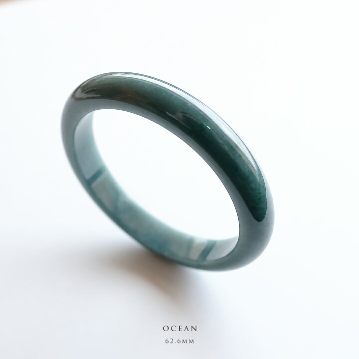 楽天市場】翡翠 (ひすい) バングル『OCEAN』(円形/内径62.6mm) 青翡翠 