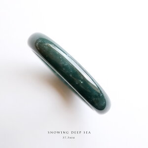 Ő (Ђ) oO wSNOWING DEEP SEAx ( ~` / a57.5mm ) [ȐFŐ _  i F OAe}YVRqXC i` WF_Cg d VR p[Xg[ 