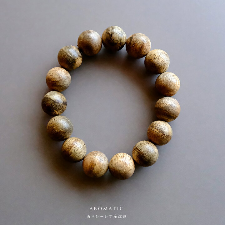 楽天市場】沈香ブレスレット『AROMATIC』 （内周：18cm）西マレーシア 