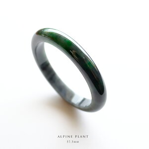 Ő (Ђ) oO ( ~` / a57.5mm ) wALPINE PLANTx O[_[NO[Ő _ i F ~}[YVRqXC WF_Cg VR  N 5a  Mt