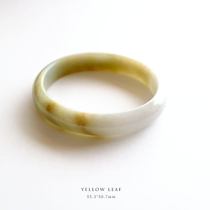 楽天市場】翡翠(ひすい)バングル (楕円形/内径55.3×50.7mm) 『YELLOW 