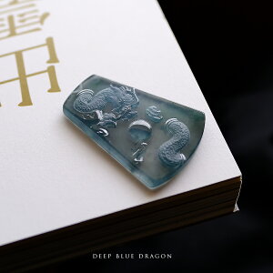 Ő (qXC) / y_ggbvwDEEP BLUE DRAGONx OAe}YVRŐ OAe}u[ _   i F d WF_Cg v[g Mtg  N 5a