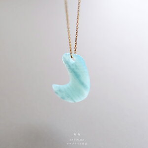 yꂵH[z A}]iCg ʁu SATSUMAv(35.1mm/A}]iCg) {  nhCh _ p[Xg[  N ܂ Mtg v[g i Ny