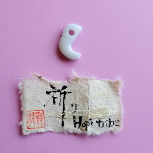 yꂵH[z Ő (qXC) ʁuF Hopi tribev(25.0mm/ACV[zCgŐ) {   ~}[YVRЂ _ F WF_Cg d 5a  p[Xg[