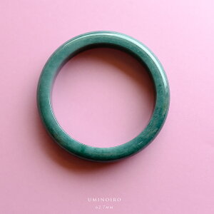 Ő (Ђ) oO wUMINOIROx ( ~` / a62.7mm ) [ȐFŐ _  i F OAe}YVRqXC i` WF_Cg d VR p[Xg[  5