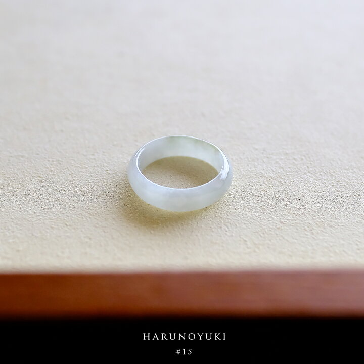 楽天市場】翡翠 (ヒスイ)くりぬきリング『HARUNOYUKI』 (15号/氷翡翠 
