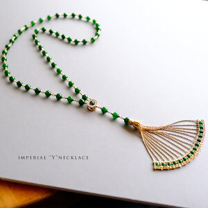 Ő (qXC) × _Ch × K18YG y_g wIMPERIAL "Y"NECKLACEx O[Ő 낤  { F OAe}Y VRЂ d 18 CG[S[h lbNX 5a 