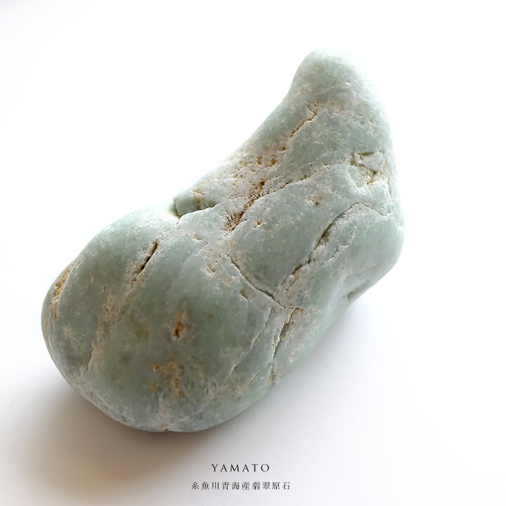 楽天市場】糸魚川産天然翡翠(ヒスイ)原石 新潟県（青海）『YAMATO 