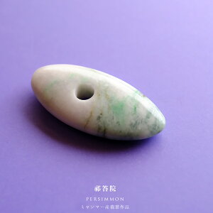 yꂵH[z Ő (qXC) uV@ Persimmonv~}[Y (51.7mm/Ő) {   VRЂ _ F WF_Cg d 5a  p[Xg[  