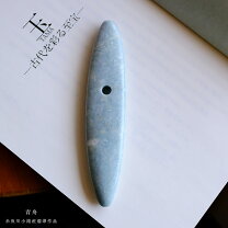 楽天市場】糸魚川 翡翠 さざれの通販