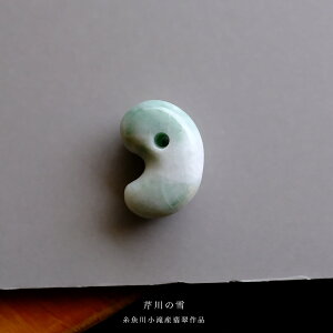 yꂵH[z Ő (qXC) ʁuڐ̐v YŐ (26.4mm/O[zCgŐ) {   YVRЂ _ F WF_Cg d 5a  p