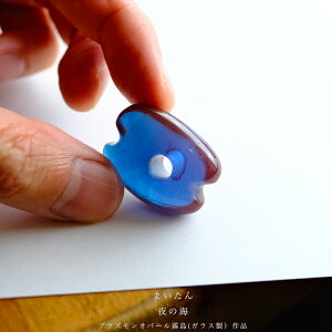 yꂵH[z Ip[KXivYIp[ju܂ ̊Cv(30.2mm)  ΐ {  _  ܂ Mtg v[g i N yz