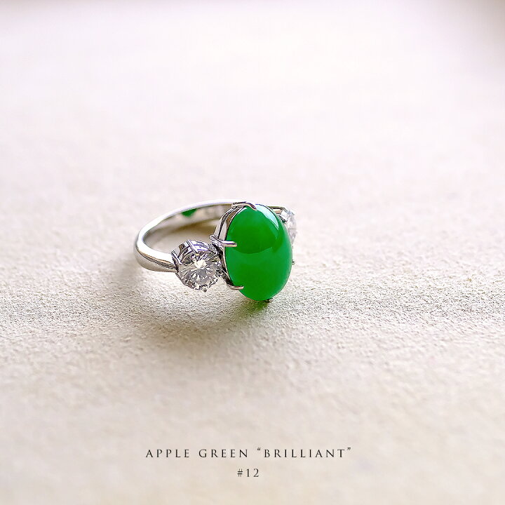 楽天市場】翡翠 (ヒスイ)×ダイヤ×PT900リング『APPLE GREEN 