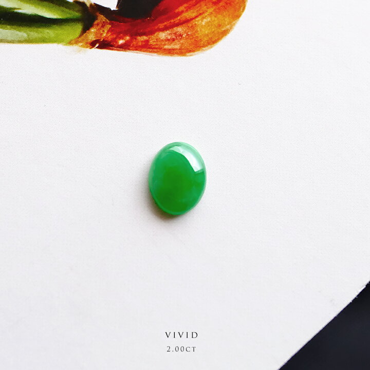 楽天市場】※アウトレット(石目あり) ※ 翡翠（ヒスイ）ルース『VIVID  