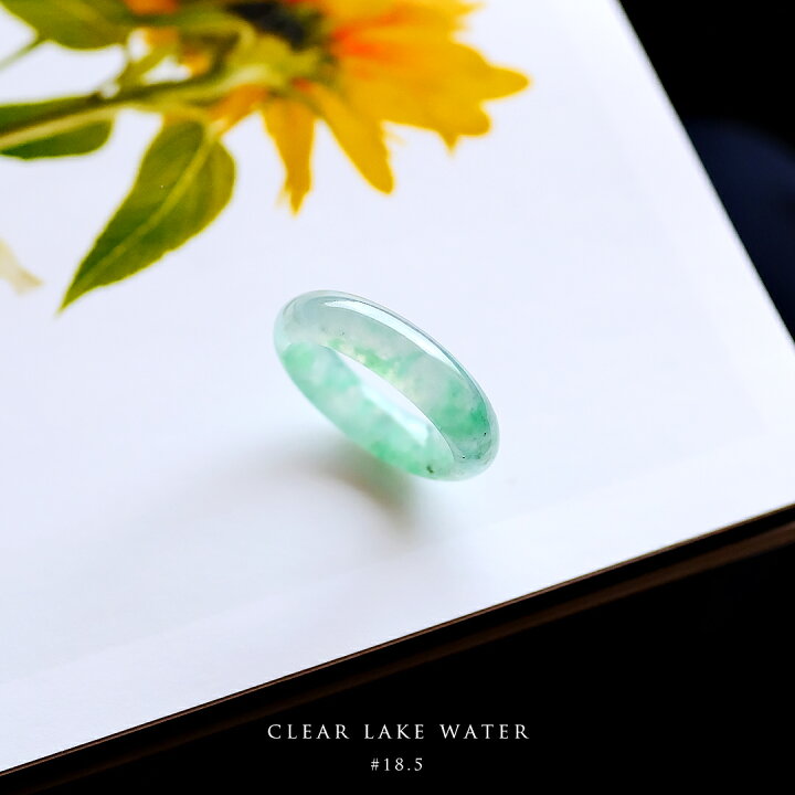 楽天市場】翡翠 (ヒスイ)くりぬきリング 『CLEAR LAKE WATER』 (18.5号 
