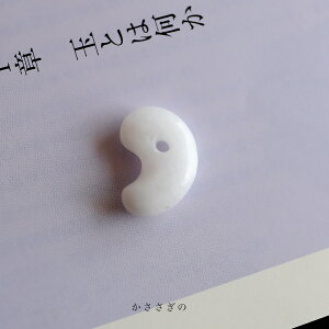 yꂵH[z Ő (qXC) ʁúv(23.7mm/ACV[zCgŐ) Y YVRЂ {   _ F WF_Cg d 5a  p[Xg[