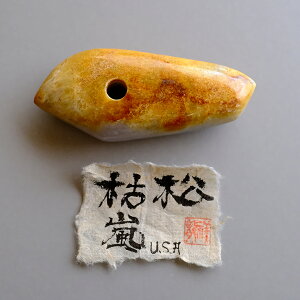 yꂵH[z Ő (qXC) Eʁu͏  U.S.Av~}[YŐi (98.4mm/FŐ) {   ~}[YVRЂ _ F WF_Cg d 5a 