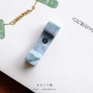 yꂵH[z Ő (qXC) uЂƂlv Y Ői (39.2mm/u[Ő) {   YVRЂ _ F WF_Cg d 5a  p[X