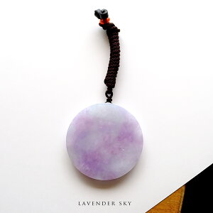 Ő (Ђ) lbNXwLAVENDER SKYxx_[Ő F i WF_Cg ~}[Y VR d i`  p[Xg[  5a a yӕʏ쐬zy