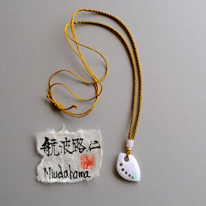 yꂵH[z Őy_g ʁuqgHm Miudahamav x_[O[Ő(~}[YVRЂ) / x_[Ő(~}[YVRЂ) lbNX {   