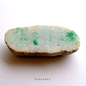 Ő (qXC) ΁wVERDANCYx~}[YVRЂ VR _ F i d i`WF_Cg 5a   Mtg v[g p[Xg[ N a 