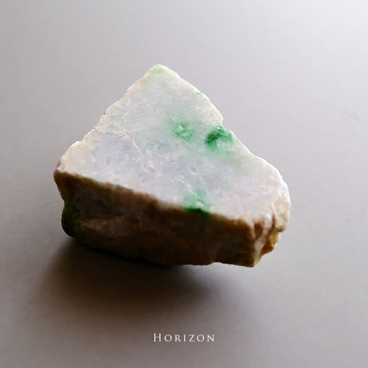 楽天市場】翡翠 (ヒスイ) 原石『HORIZON』ミャンマー産天然ひすい原石 