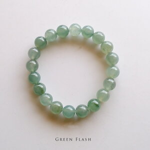 Ő(qXC) ۋʃuXbgwGREEN FLASHxiACV[O[Ő/15.5cmj_ F ㎿ ~}[Y VRЂ WF_Cg d VR  p[Xg[ 5a a 