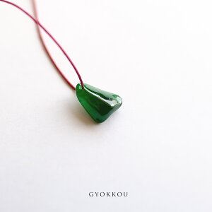 Ő(qXC) y_ggbv wGYOKKOUxACV[O[Ő OAe}Y _ VRЂ i F i` d WF_Cg   Mtg v[g 5a 