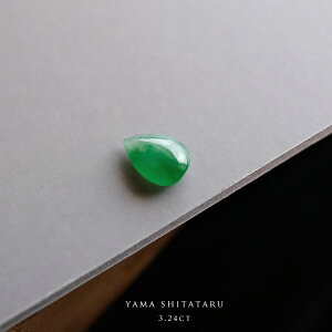 ŐiqXCj[X (3.24ct/O[ŐjwYAMA SHITATARUx yAVFCv J{V _ i ~}[YVRЂ WF_Cg d F 5a  Mtg v[g Z~