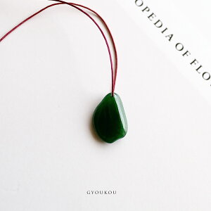 Ő(qXC) y_ggbv wGyoukouxACV[O[Ő OAe}Y _ VRЂ i F i` d WF_Cg   Mtg v[g 5a 