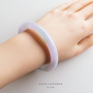 Ő(Ђ)oO (~`/a56.7mm) wTSUYA LAVENDERxACV[x_[Ő _ i F ~}[YVRqXC WF_Cg VR  N 5a  v[g p