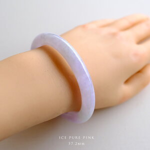 Ő(Ђ)oO (~`/a57.2mm) wICE PURE PINKxACXsNx_[Ő _ i F ~}[YVRqXC WF_Cg VR  N 5a  v[