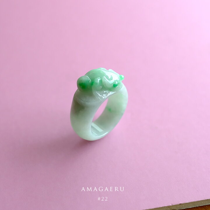 楽天市場】翡翠(ヒスイ)彫刻くりぬきリング『AMAGAERU』( 22号 